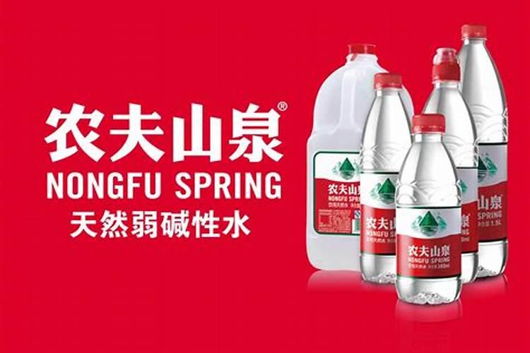 中国最好的叶面肥