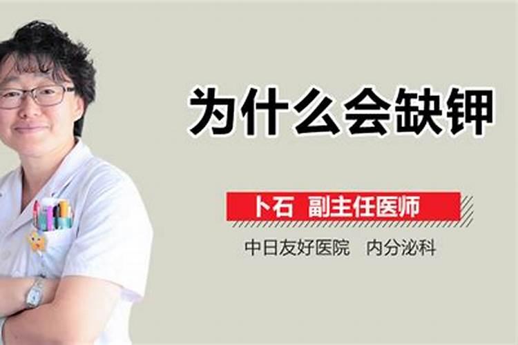 牡丹吊兰施什么肥