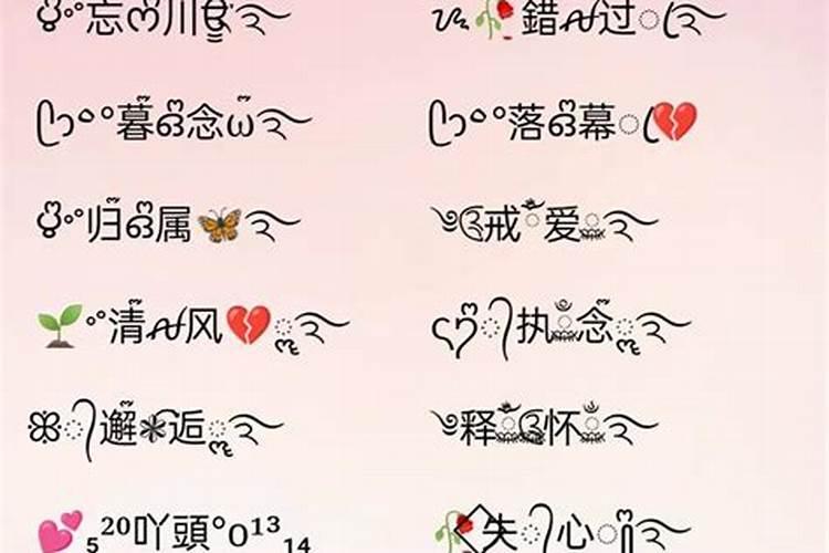 甜瓜为什么裂瓜 原因解析 瓜农必看