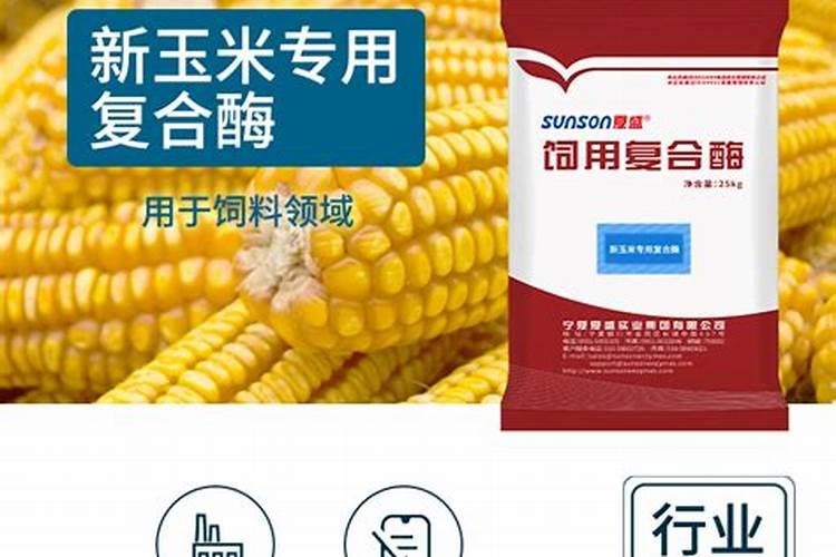 助剂分为哪几类