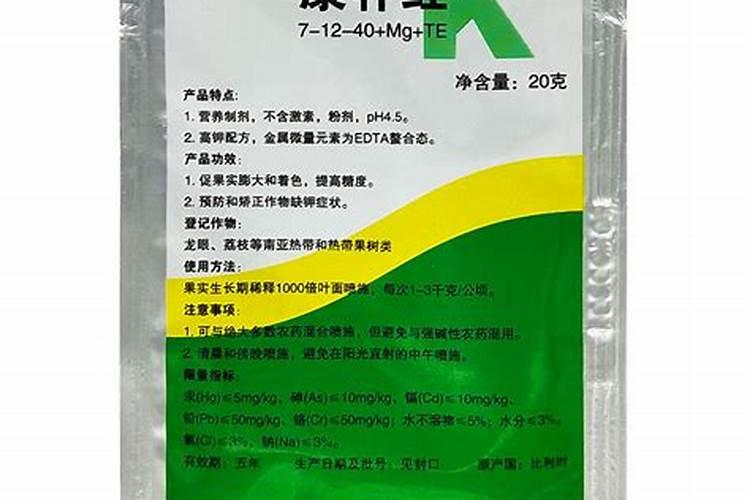 【最新】农业部登记较为完整的进口肥料厂家名单