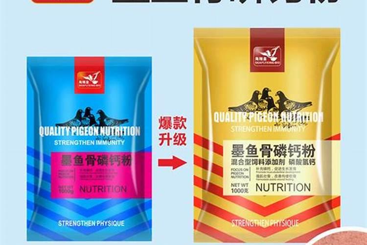 盆景土上什么肥料(盆景上什么肥料好)