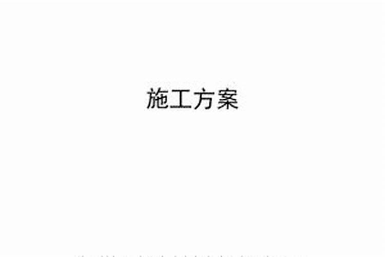 2021年三宁肥料种小麦用多少钱一吨？百度问一问