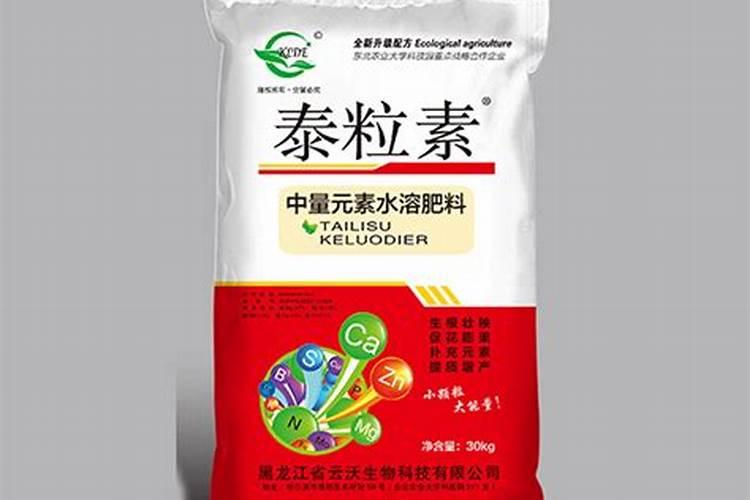 铵态氮是什么肥料