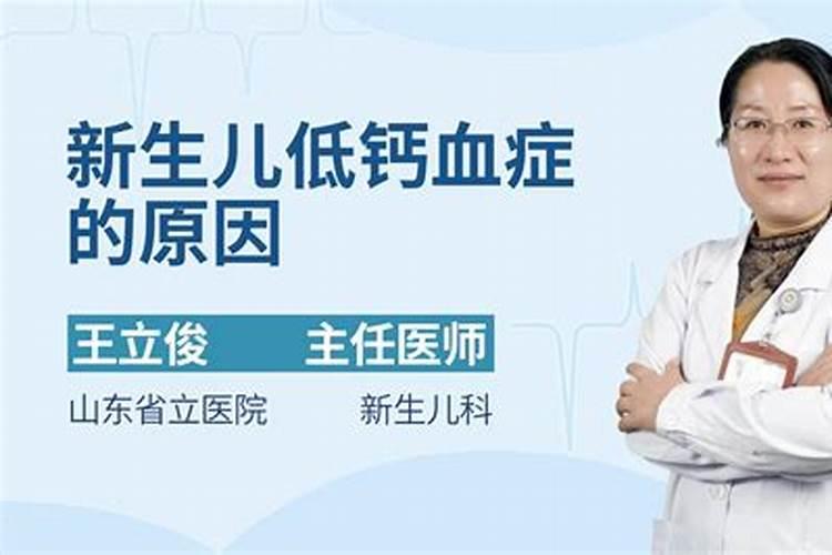 鸡舍能用生石灰消毒吗？