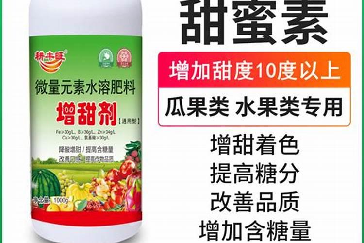 葡萄施什么肥料甜度高 增加甜度的几种方法