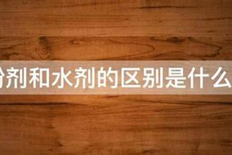 油菜施什么样的硼肥最好