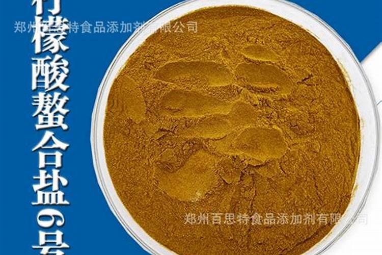 锰等微量元素吗？