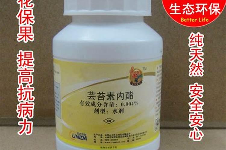 苹果树套装后喷芸苔素可以吗