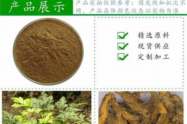 农用化肥施用强度怎么计算的