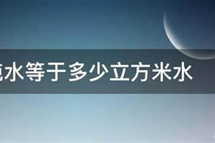 水溶肥可以不兑水用吗 水溶肥料兑水比例是多少