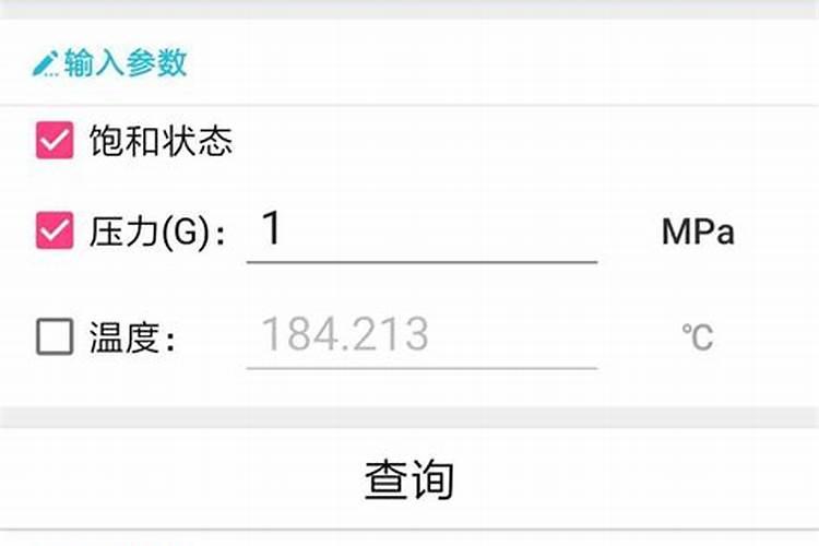 怎样区分氮肥和磷肥和钾肥