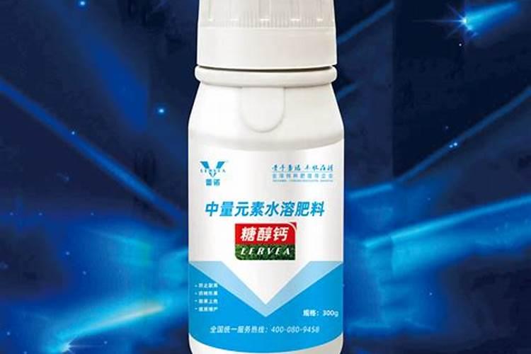 锌肥混合生根剂会不会产生药害