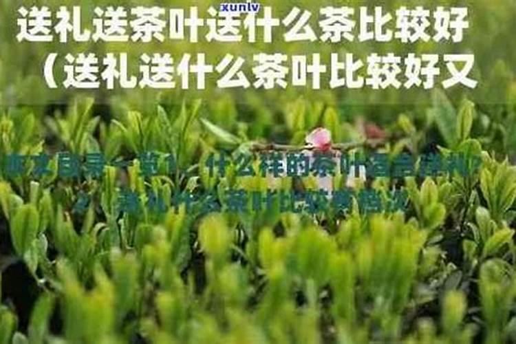 茶叶施肥“一基三追”
