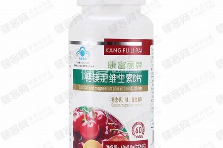 西红柿大棚中,硼,钙,镁,锌四种肥料哪些可以混用？