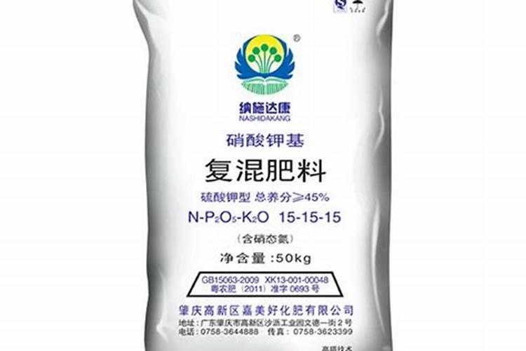 硝酸钾对作物的危害
