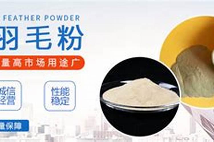 氨基酸叶面肥优缺点有哪些