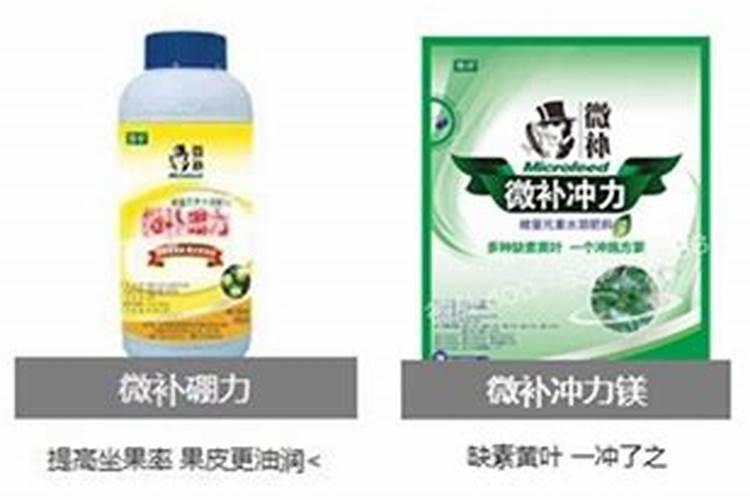 为何有机磷农药中毒时可用解磷定解救？