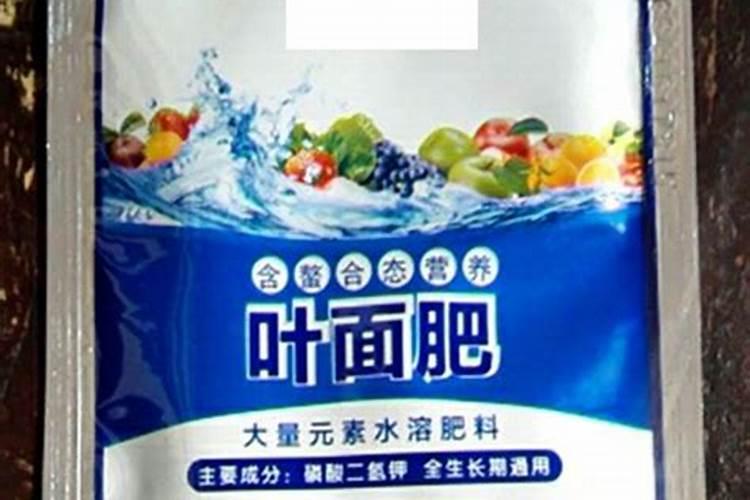 花肥可以用来种菜吗？