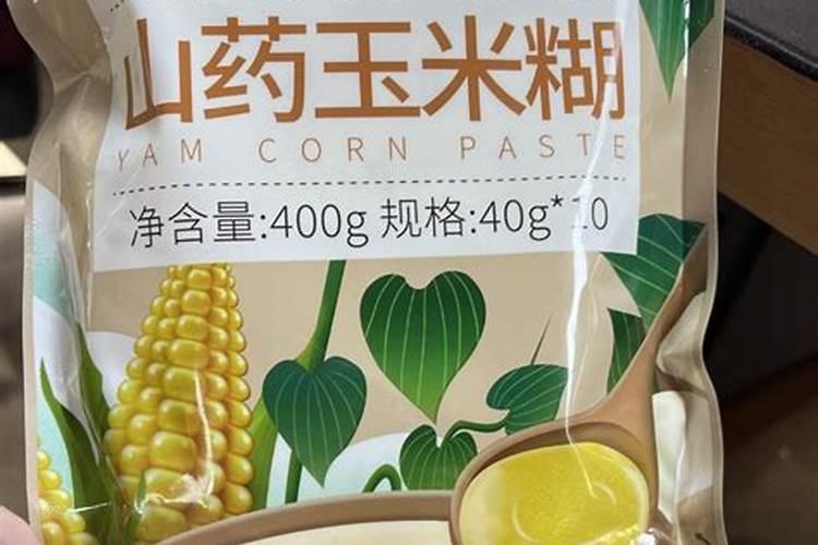 玉米在种植时需冲施钾肥吗？