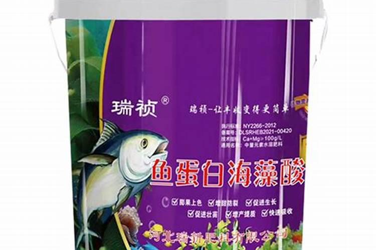 最好海藻肥？