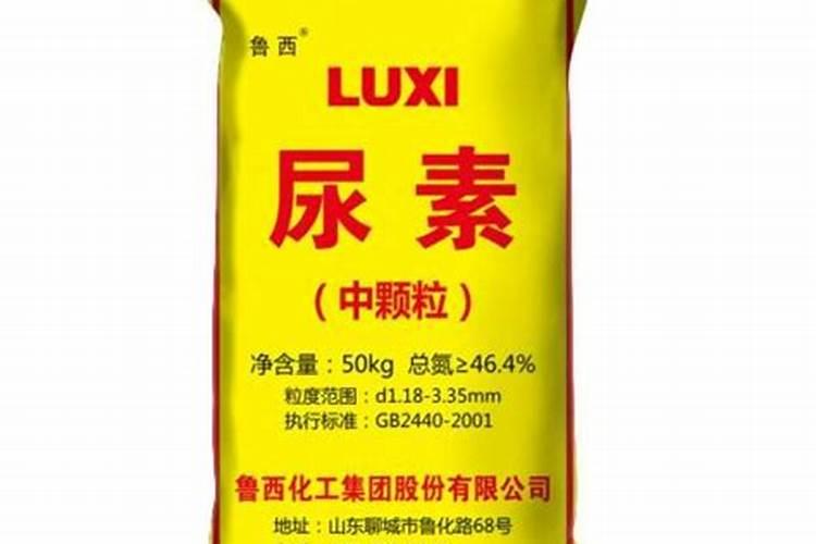 脲铵氮肥可以用于土豆吗 有什么好处