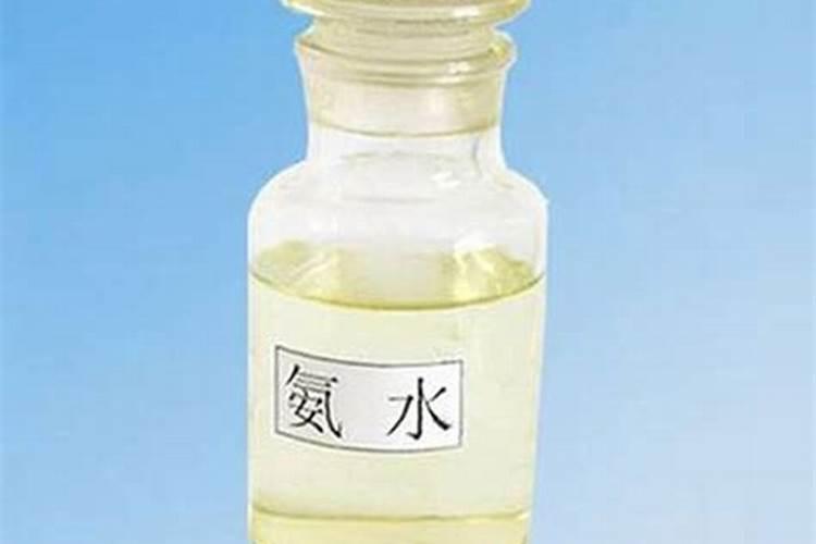 铵态氮肥和碱的反应原理