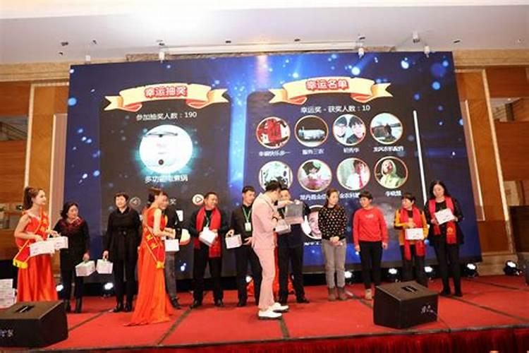 哈尔滨金农科生物科技开发有限公司怎么样