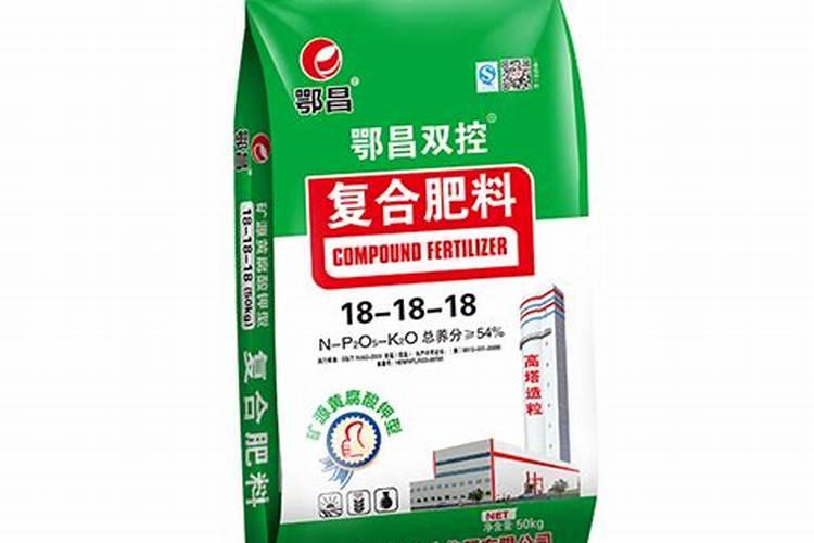 矿源黄腐酸钾没有登记证号合格吗