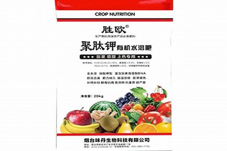 农资市场太繁杂了,那该怎样识别真假磷酸二氢钾？