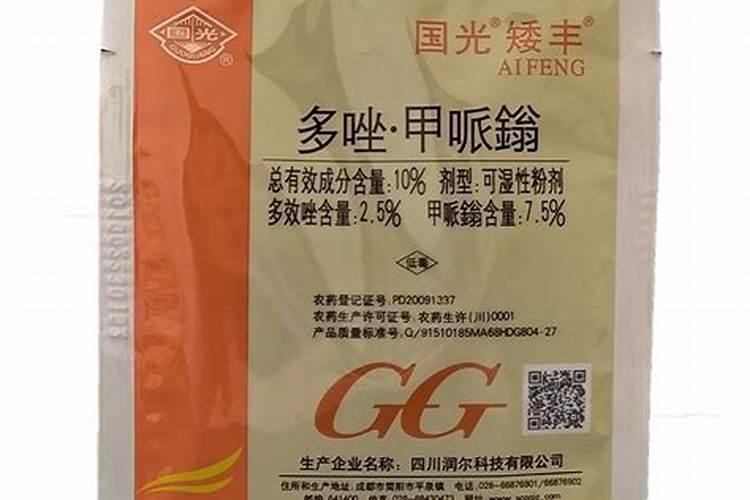 用沃巴盾金大棒叶面肥二遍还配缩节胺吗