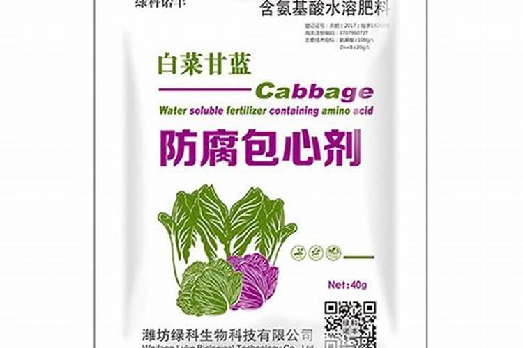 氨基酸叶面肥什么时间使用