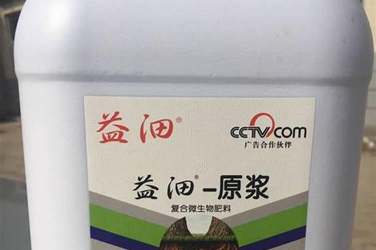 硼肥片治虫有效吗