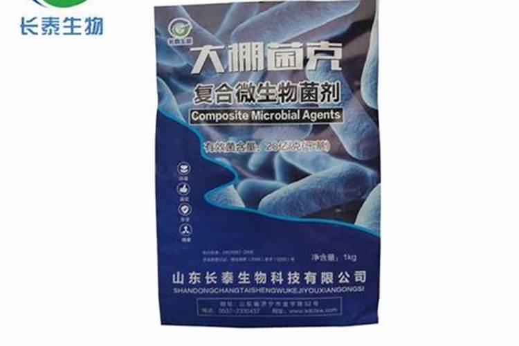大棚菜椒适合含哪种微量元素高的 肥