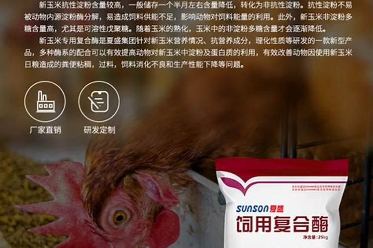 玉米控旺长打早了会减产么
