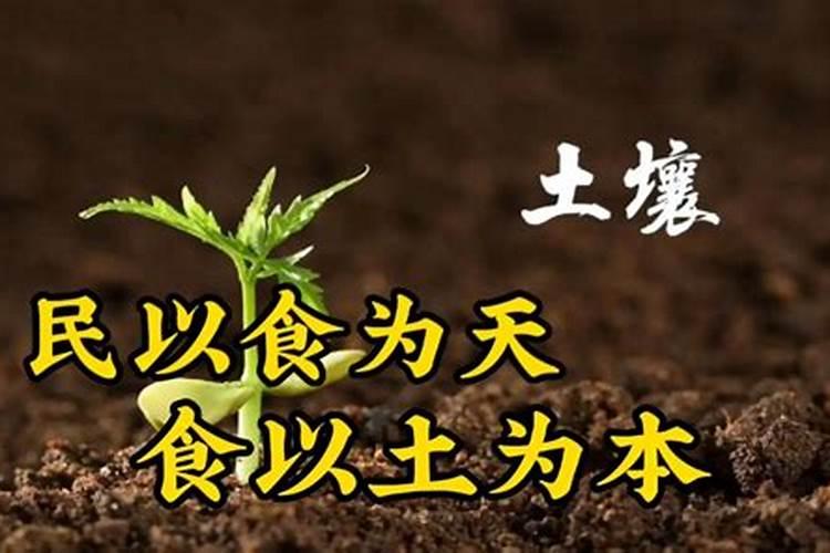 磷酸二氢钾是酸性还是碱性