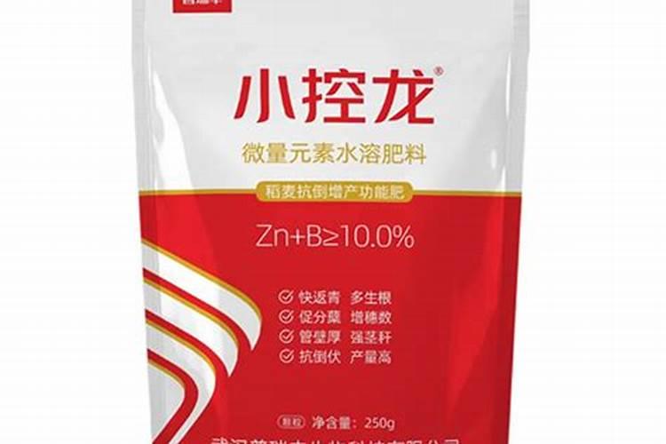 微量元素肥料哪家好