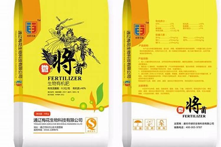 中化化肥十大品牌