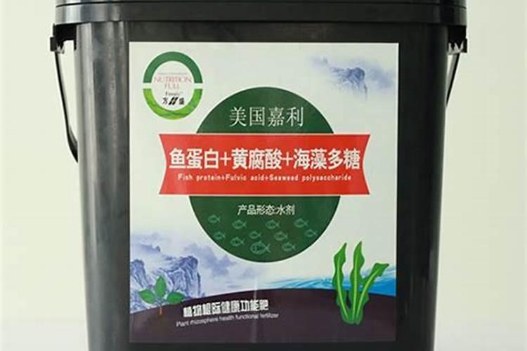 最好的冲施肥增效剂生产厂家有哪些？