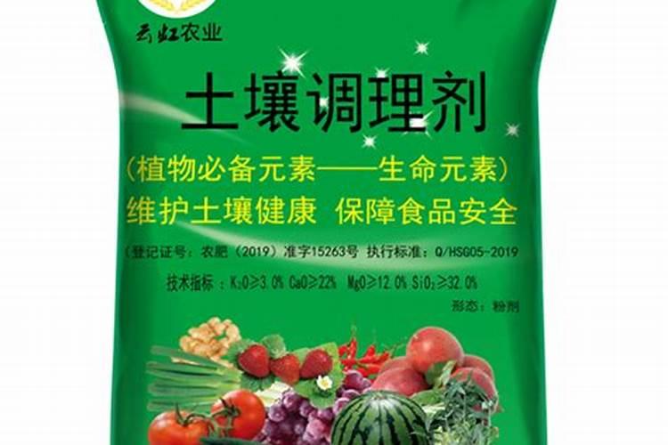 鄂中有机肥在哪里生产的？