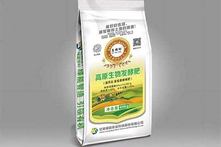 甘肃先锋农业科技有限公司怎么样？
