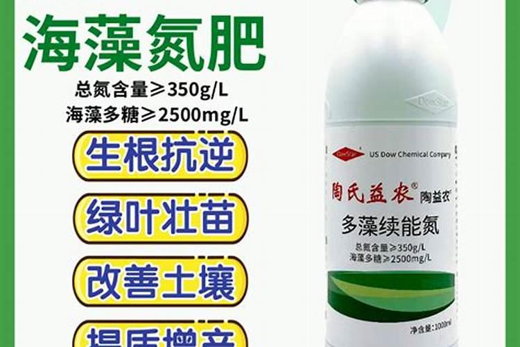 小麦生长后期追施叶面肥用什么好？氨水替代尿素追肥怎么用安全高效百 ...