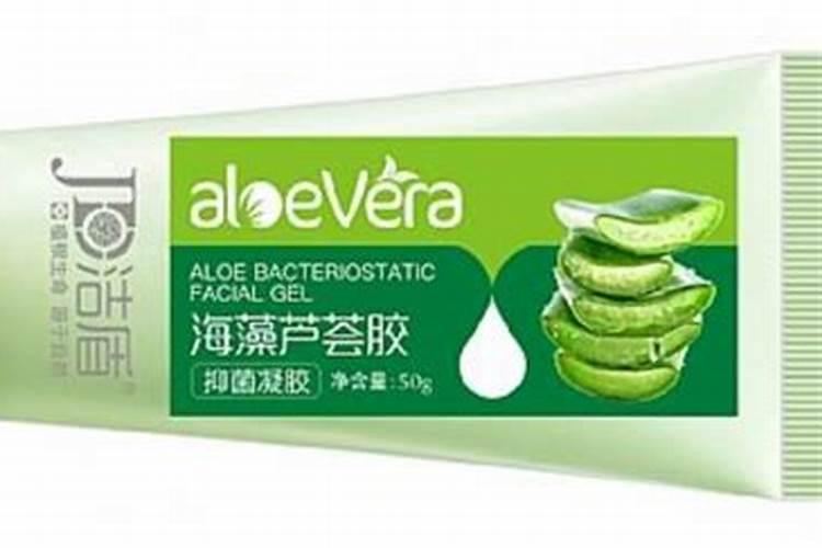 中化大白鲸悬浮肥怎么样