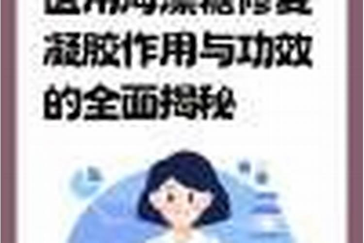 什么是悬浮液体水溶肥？开金悬浮液体水溶肥效果咋样？
