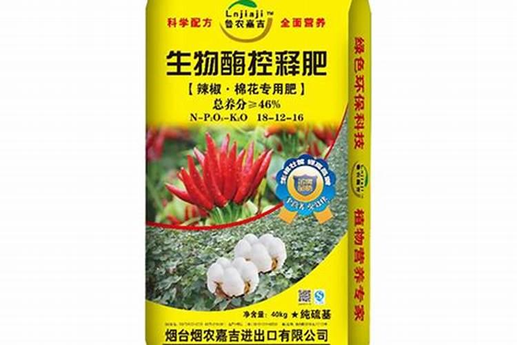 化肥排行榜(中国化肥前50排名)