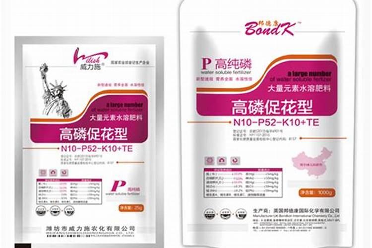 美国世多乐哈维果水溶肥4千克一袋的多少钱？