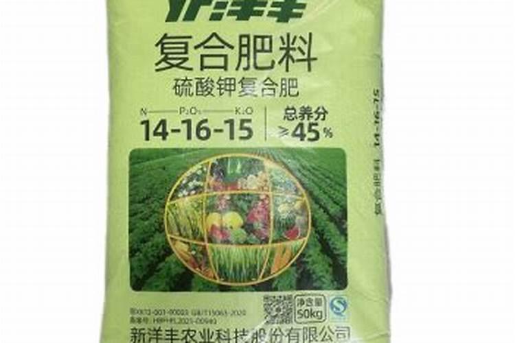 叶面肥怎么用