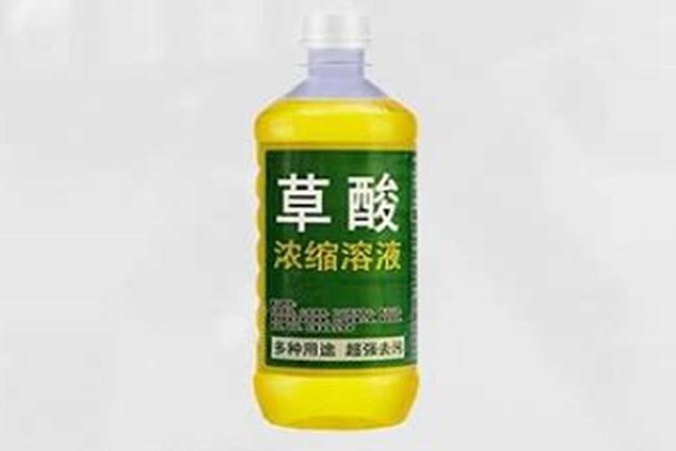 K是什么意思 化学？
