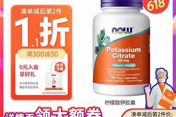 植物缺钾怎么补充？用什么肥补钾效果好？