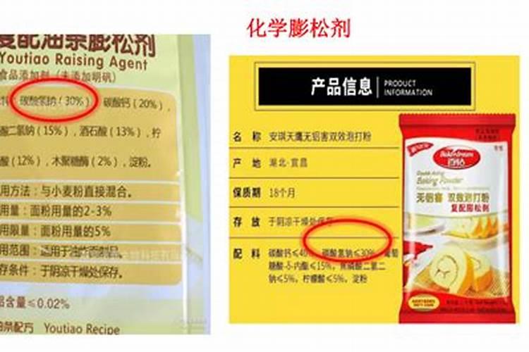 桃子什么时候是膨大期